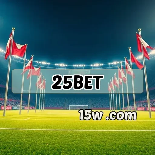 25bet.com: Descubra a Casa de Apostas Que Transforma Seus Jogos